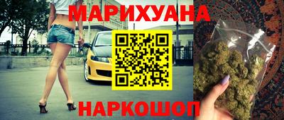 кокаин премиум Берёзовский