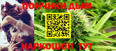 кокаин премиум Берёзовский