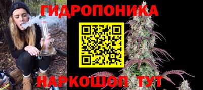 бошки Беслан