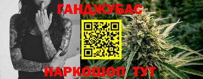 кокаин премиум Берёзовский