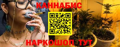 COCAINE Ижевск