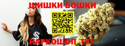 кокаин премиум Берёзовский