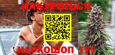 кокаин премиум Берёзовский