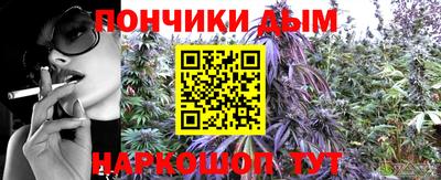 бошки Беслан