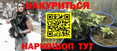 бошки Беслан