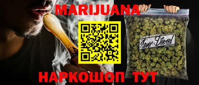 кокаин премиум Берёзовский