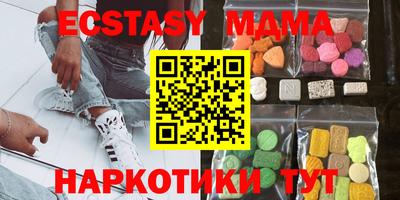 кокаин премиум Берёзовский