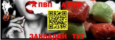 кокаин премиум Берёзовский