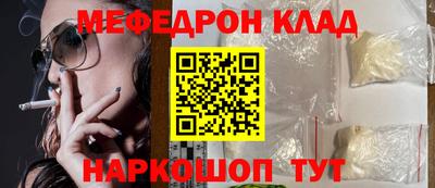 кокаин премиум Берёзовский