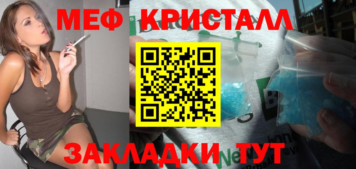 Героин Коломна